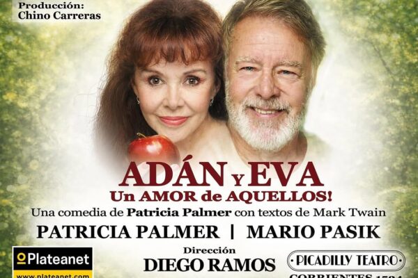 13 de Junio: Adán y Eva, un amor de aquellos!