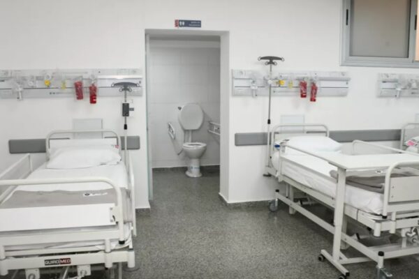 Nuevo servicio de emergencia del Hospital Señor del Milagro