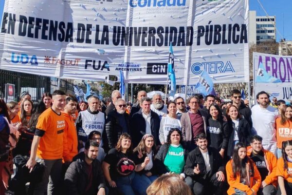 Paro universitario en todo el país por el conflicto salarial